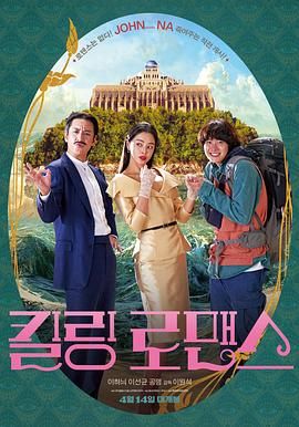 最近2019在线观看免费高清