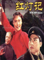 禁漫漫画