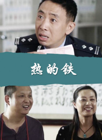 亚洲欧美在线精品